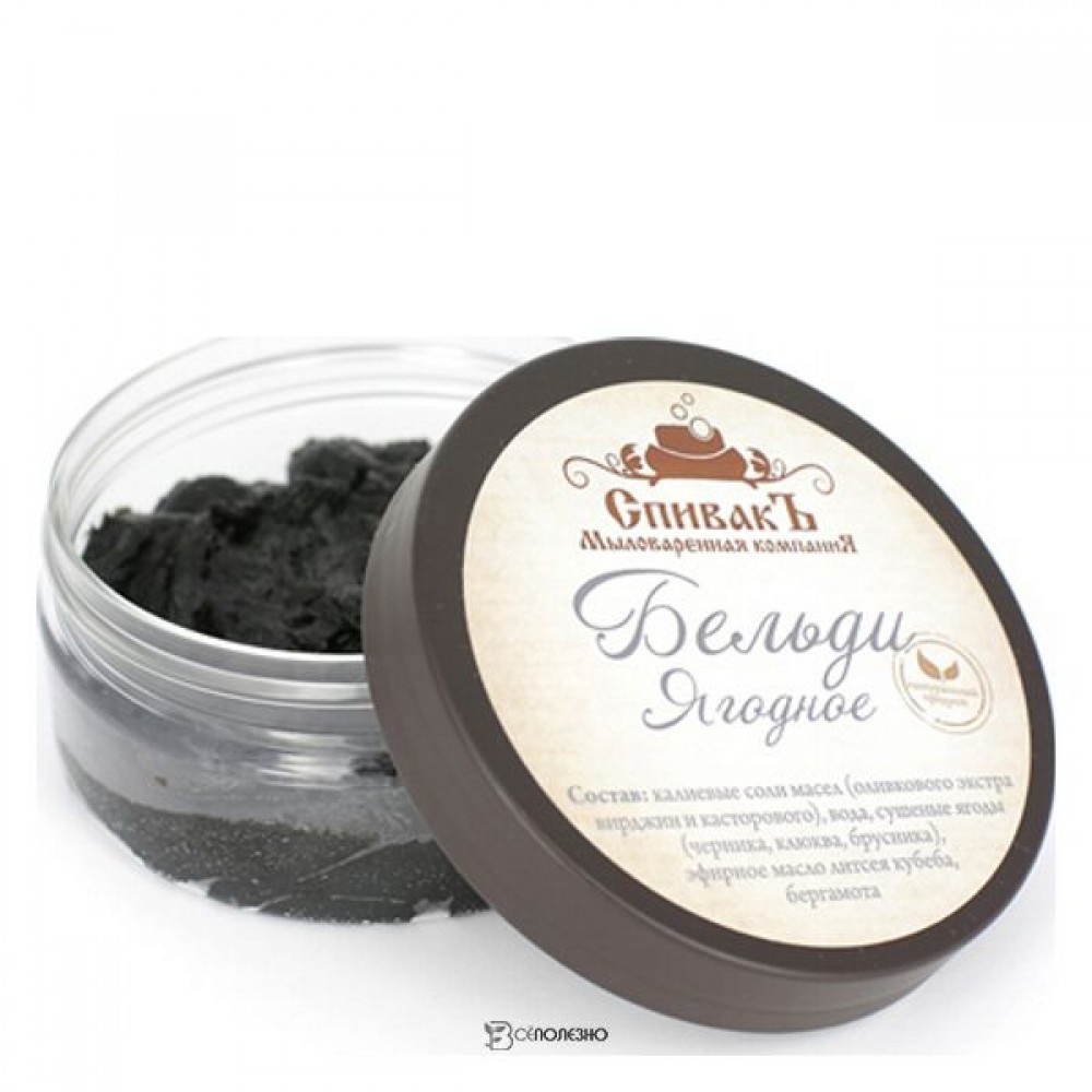 Бельди Ягодное 100 г СпивакЪ 153951