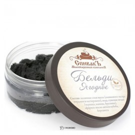 Бельди Ягодное 100 г СпивакЪ 153951