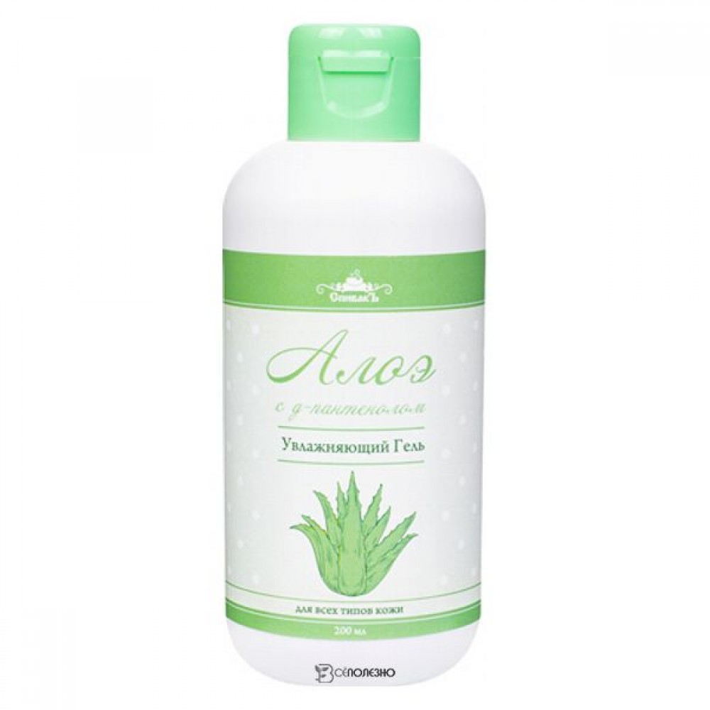 Гель Алоэ с д-пантенолом 200 мл СпивакЪ 153962