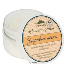 Зубной порошок Здоровые дёсны 50 г СпивакЪ 153971