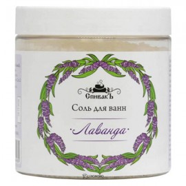 Соль для ванн Лаванда 600 г СпивакЪ 153973