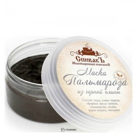 Маска Пальмароза из черной глины 180 г СпивакЪ 153982
