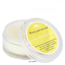 Воск для ногтей Лимончелло 15 г СпивакЪ 153984