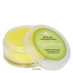 Воск для кончиков волос Брокколи 20 г СпивакЪ 153986