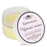 Крем-масло Черный Тмин 45 г СпивакЪ 153993