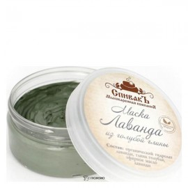 Маска Лаванда из голубой глины 180 г СпивакЪ 154001