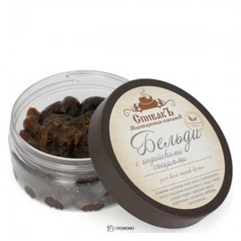 Бельди с индийскими специями 100 г СпивакЪ 154004