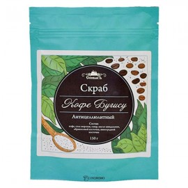 Скраб для тела сухой Кофе Бугису 150 г СпивакЪ 154013