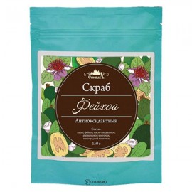 Скраб для тела сухой Фейхоа 150 г СпивакЪ 154023