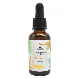 Сыворотка Витамин С 30 мл СпивакЪ 154029
