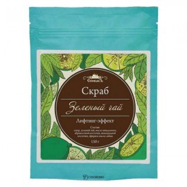 Скраб для тела сухой Зеленый чай 150 г СпивакЪ 154049