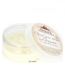 Скраб для тела Мохито 180 г СпивакЪ 154051