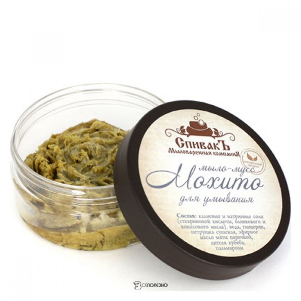 Мусс Мохито для умывания 100 г СпивакЪ 154054