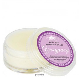 Воск для кончиков волос Унгураху 20 г СпивакЪ 154058