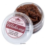 Скраб для губ Шоколад 20 г СпивакЪ 154066