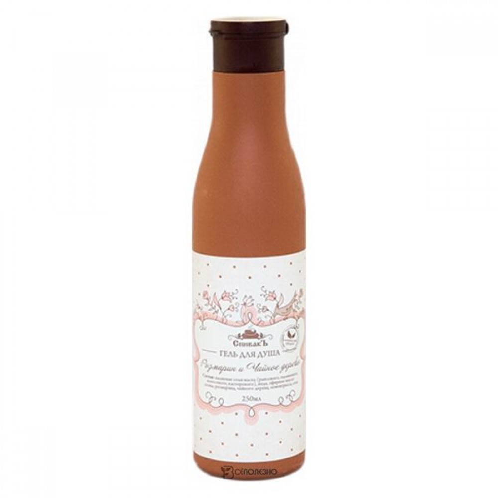 Гель для душа Розмарин и Чайное Дерево 250 мл СпивакЪ 154074