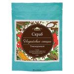 Скраб для тела сухой Индийские специи 150 г СпивакЪ 154077