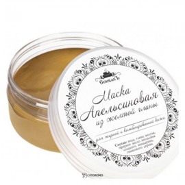 Маска Апельсиновая из желтой глины 180 г СпивакЪ 154079