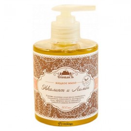 Жидкое мыло Эвкалипт и Лимон 300 мл СпивакЪ 154080