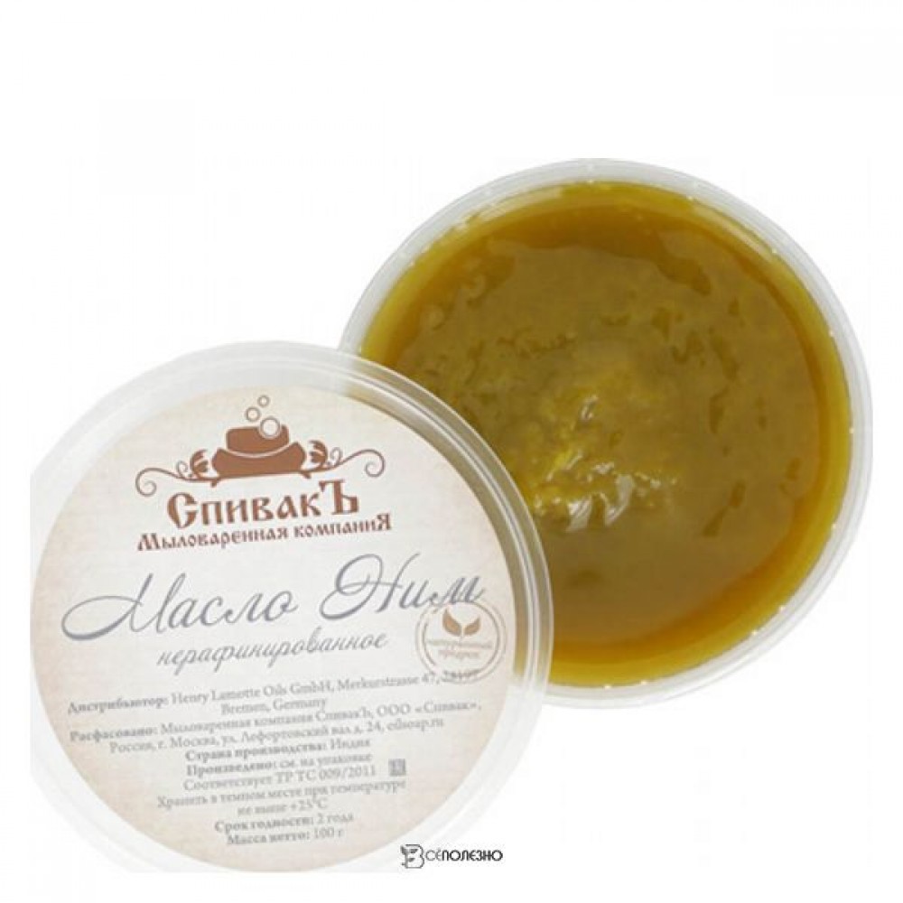 Масло Ним нерафинированное 100 г СпивакЪ 154084
