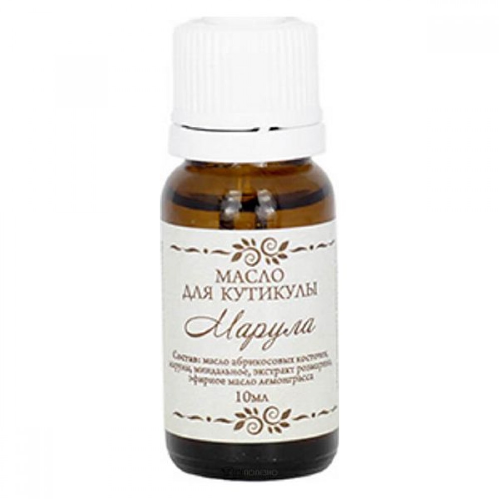 Масло для кутикулы Марула 10 мл СпивакЪ 154088