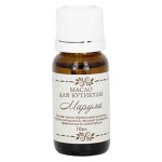 Масло для кутикулы Марула 10 мл СпивакЪ 154088