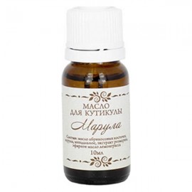 Масло для кутикулы Марула 10 мл СпивакЪ 154088