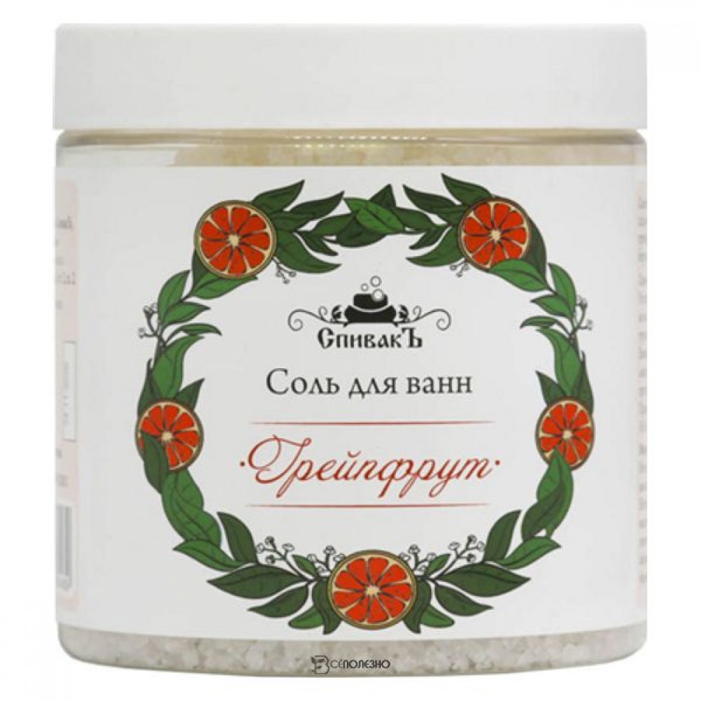 Соль для ванн Грейпфрут 600 г СпивакЪ 154089