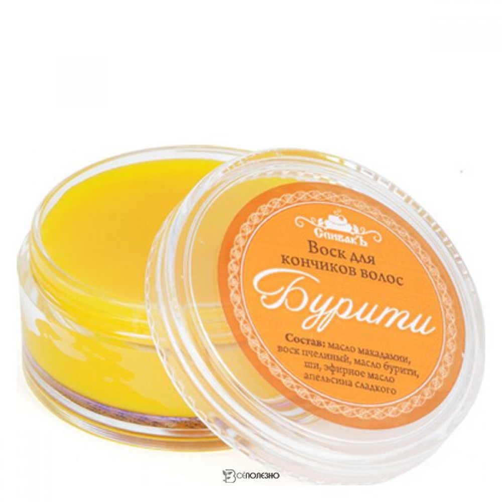 Воск для кончиков волос Бурити 15 г СпивакЪ 154093