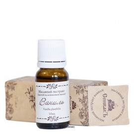 Масляный экстракт Ваниль 10 мл СпивакЪ 154094