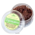 Скраб для губ Бергамот 20 г СпивакЪ 154098