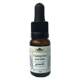 Сыворотка для лица Детокс 10 мл СпивакЪ 154103