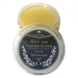 Воск для бороды и усов Сила Богатыря 15 г СпивакЪ 154119