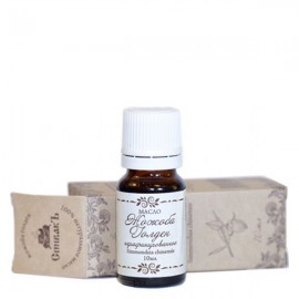 Масло Жожоба Голден нерафинированное 10 мл СпивакЪ 154123