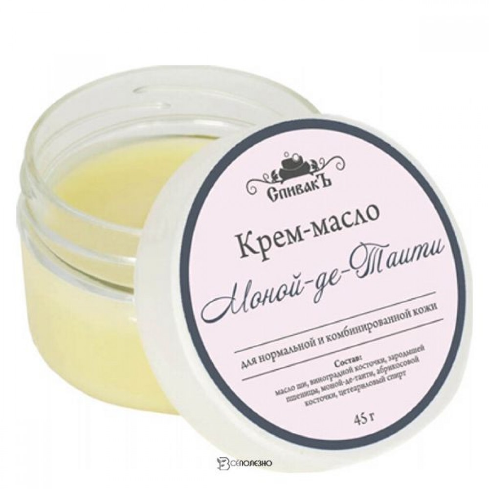 Крем-масло Моной-де-Таити 45 г СпивакЪ 154137
