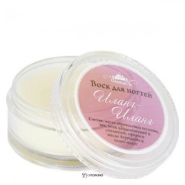 Воск для ногтей Иланг-Иланг 15 г СпивакЪ 154138