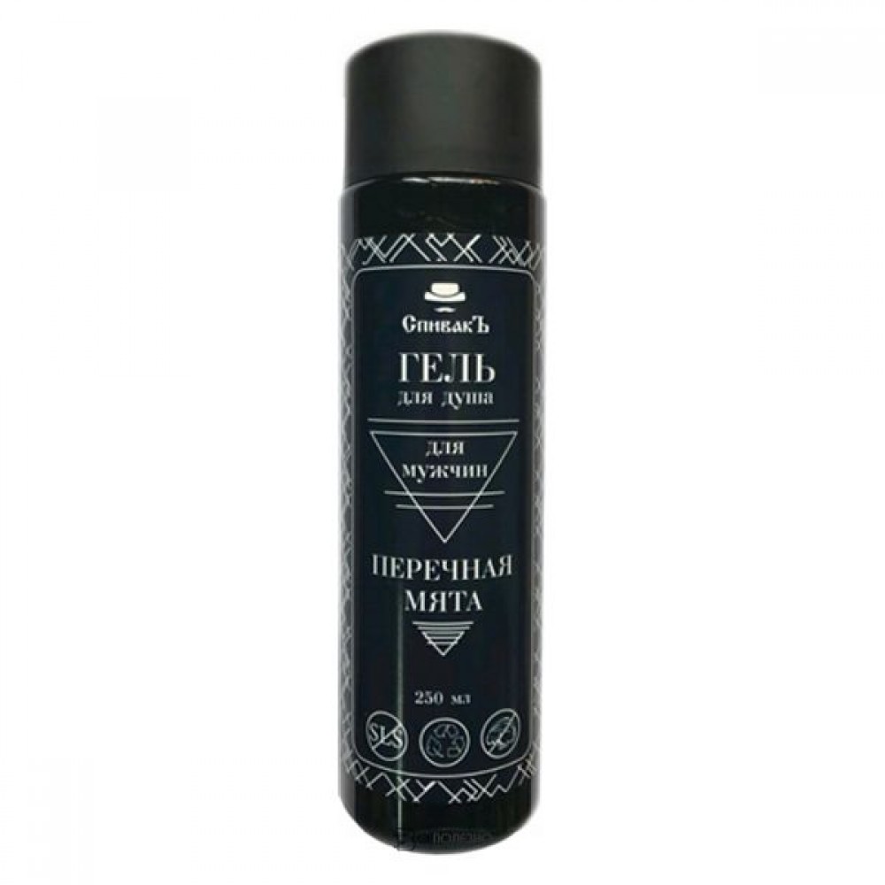 Гель для душа Перечная Мята 250 мл СпивакЪ 154151