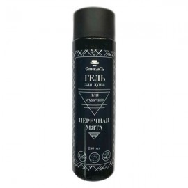 Гель для душа Перечная Мята 250 мл СпивакЪ 154151
