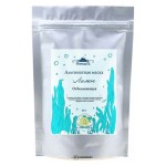 Альгинатная маска Лимон 40 г СпивакЪ 154156