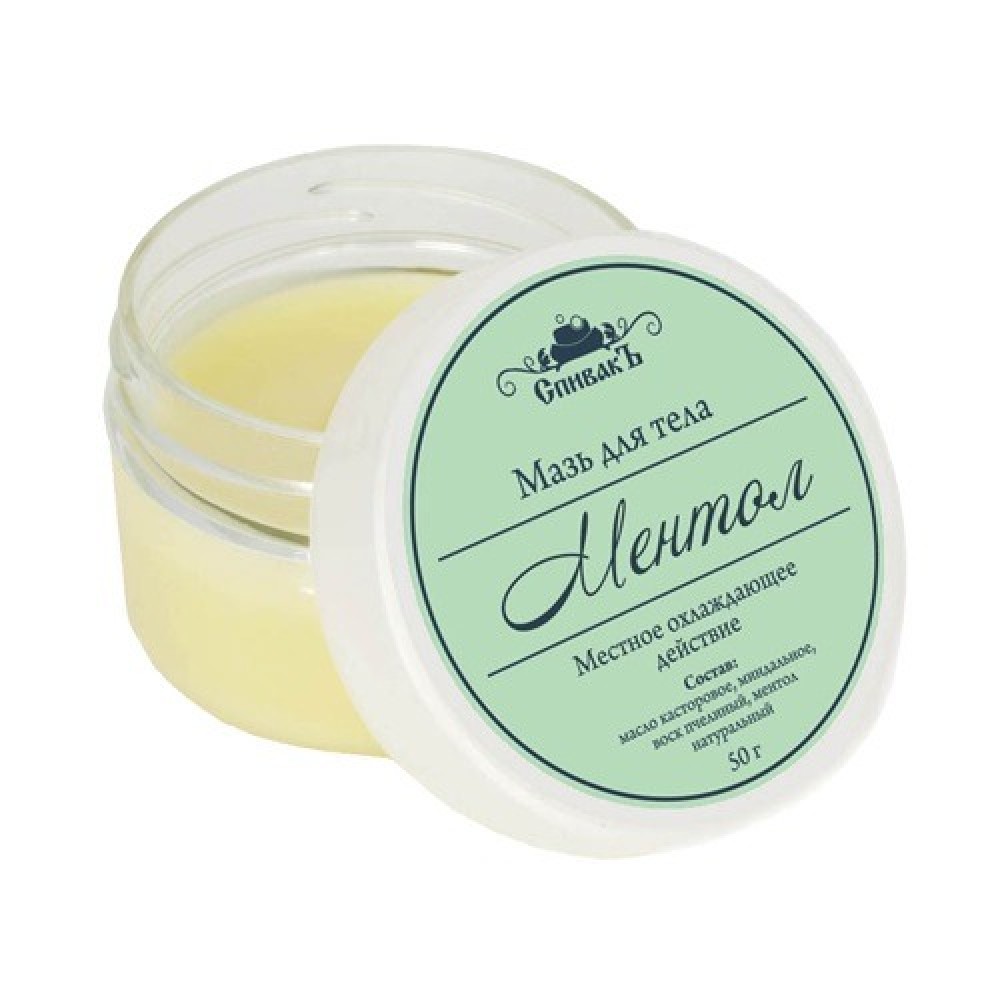 Мазь с ментолом 50 г СпивакЪ 154162