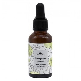 Сыворотка для лица с миндальной кислотой 30 мл СпивакЪ 154163
