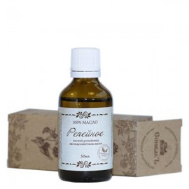 Масло Репейное мацерат 50 мл СпивакЪ 154166