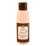 Маска питательная глиняная Ваниль 110 г СпивакЪ 154169