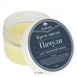 Крем-масло Пачули 45 г СпивакЪ 154172