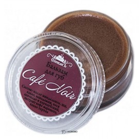 Бальзам для губ Cafe Noir 15 г СпивакЪ 154173