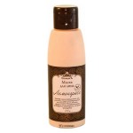 Маска питательная глиняная Лемонграсс 110 г СпивакЪ 154174