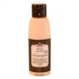 Маска питательная глиняная Лемонграсс 110 г СпивакЪ 154174