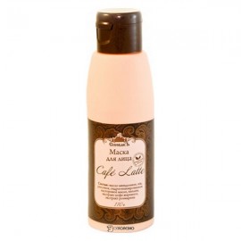 Маска питательная глиняная Cafe Latte 110 г СпивакЪ 154179