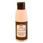 Маска питательная глиняная Иланг-Иланг 110 г СпивакЪ 154189