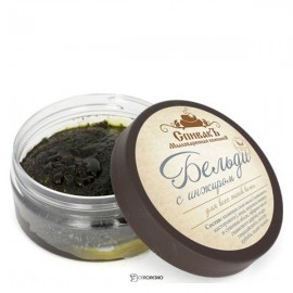 Мыло бельди с инжиром 100 г СпивакЪ 154194